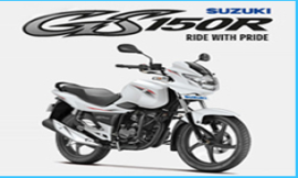 GS 150R